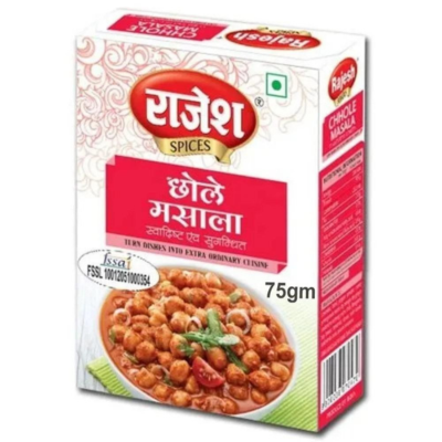 75gm Rajesh Spices Chole Masala